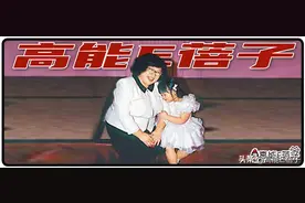 香江美丽传说：病榻托孤沈殿霞，感人最是慈母心图片