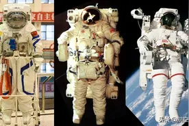 世界各国舱外航天服有什么不同？图片