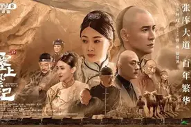 塞上风云：张家口的高光时刻图片