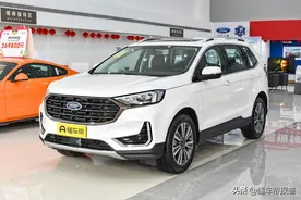 新车 | 实用大5座 2021款锐界PLUS两驱铂锐型到店图片