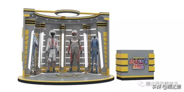 奥特曼要来了！我已不敢想象熊孩子见到他们真实对战的眼神