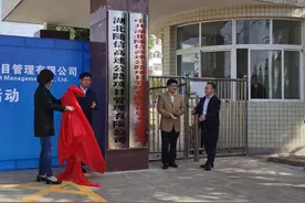 随州至信阳高速公路已经有眉目了，建设公司挂牌成立，期待早动工图片