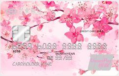 招商银行mastercard金卡，下卡容易的信用卡 配图14
