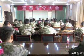 玉门市召开人武部部长任职命令大会图片