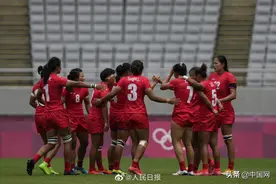 29:0大胜日本！中国女子橄榄球队赢得出线生死战图片