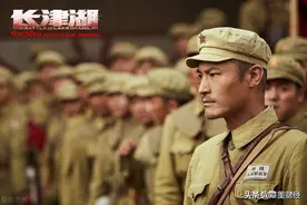 长津湖，我和我的祖国并肩作战图片