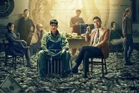《无双》你真的看懂了吗？细思极恐之后，谁才是真正的画家？图片