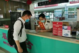 出行注意！明起汽车票退票执行新规定图片