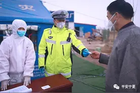 媒体看公安| 王斌：舍小家顾“大家”图片