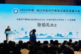 多地提前放假！北京中小学寒假会提前吗？官方这样说……图片