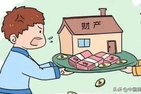 房产证上有你的名字,房也不一定是你的,关键得有这3件东西。图片