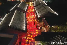 烟火气点亮石家庄鹿泉区“夜经济”图片