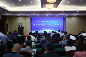 8个项目落户莱州，总投资超80亿！图片