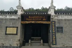 湖北省文化和旅游厅厅长雷文洁调研全国重点文物保护单位新四军第五师司令部旧址疫情防控和文物保护利用工作图片