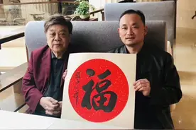 赵忠祥天价书画闹剧，100倍贬值的真相，为何会在去世后才被戳破图片