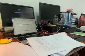 省考一次上岸经验分享图片