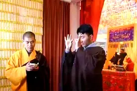 律师揭秘基金会内幕，林生斌去九华山干啥？镇魂井锁魂墓如何解释图片