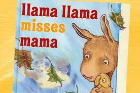 儿童英文绘本分享：llama llama小羊驼系列图片