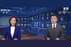 两天蒸发4854亿，一夜回到解放前图片