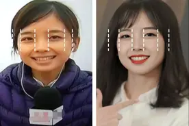 长相普通的女生，如何让人误以为是美女？图片