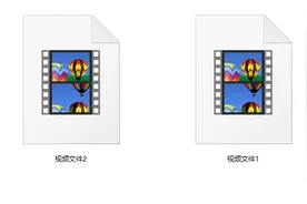 视频文件不显示缩略图，一招就可以轻松搞定图片