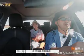 《再见爱人》一点小事都能吵起来，这样的男人，还是离他远点吧图片