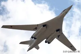 图-160居然不能隐身，难道在执行任务时就不怕被敌国打下来吗？图片