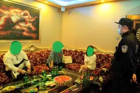 名为私人会所，实为有偿陪侍，依法查处！图片