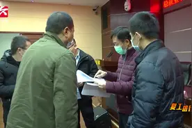 稳就业、促复工！长沙市赴外援企招工，为期11天视频封面