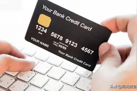 信用卡一直使用最低还款额，会造成哪些后果，会影响征信记录吗图片