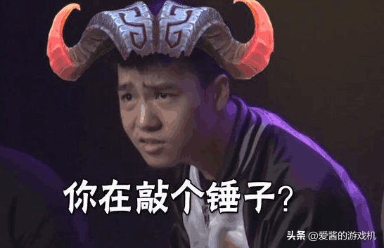LOL哪个英雄的动作最具嘲讽性？游戏里碰到第一个直接想挂机