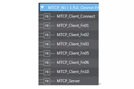 欧姆龙PLC分别做modbus tcp客户端和服务器的通讯案例图片