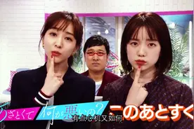 女孩子有点心机又怎么了嘛～姐妹们，学起来，撩汉小心机图片