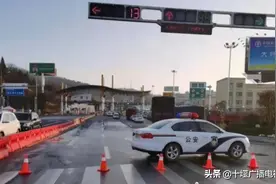 路况播报丨紧急提醒！十堰多个高速入口封闭图片