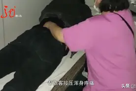 火车临时停车，救了他一命图片