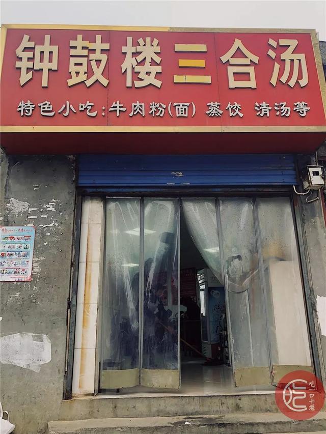 ʮʳڱὬ棬Щɢڽеıζˡ֪