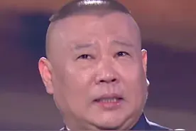 郭德纲荣登央视，担任相声非遗传承人，网友：打了谁的脸？图片