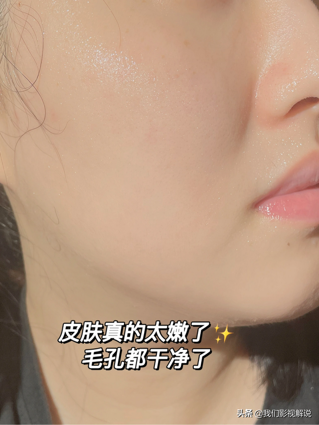 锛?021骞达級瓒呭叏鐢峰＋娲楅潰濂舵帹鑽愭皑鍩洪吀娲楅潰濂? onerror=