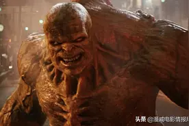 漫威反派上线电影宇宙弱三分？细数那些被遗忘很久的漫威反派们图片