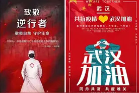火神雷神，周易八卦风水五行，这些你需要知道！图片