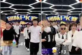 吴迪二嫂两家合体才艺大PK！五哥嘲讽辛巴：不刷礼物谁认识他？图片