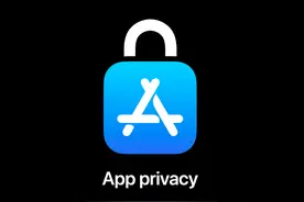 iOS 14.5为什么一定要升级图片