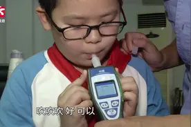 吃下蛋黄派竟能测出酒驾？交警教你“吃喝”实验辨酒驾视频封面
