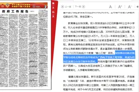 广西将多一所自治区直属公办全日制本科高校图片