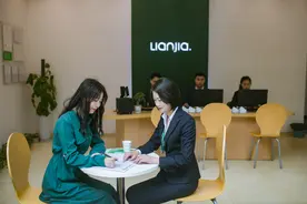 链家这15条“军规”，是成功吸引名校毕业生的法宝？图片