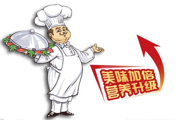 关于味精、鸡精，这些你都知道吗？