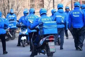 饿了么错了，新功能惹众怒，网友直言：凭什么让消费者背锅？图片