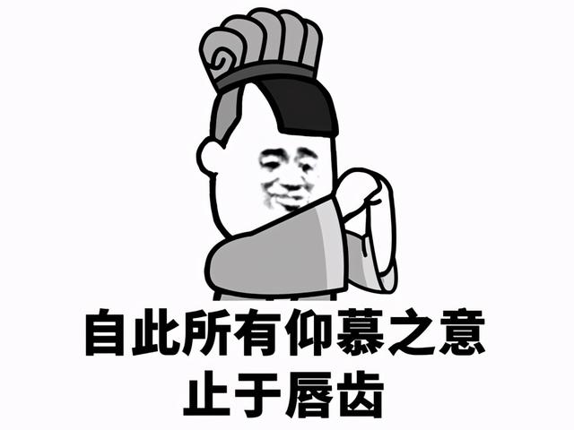 时隔13年再出新作，三国群英传的野心，竟然比日本人还大？