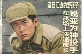 伍万里，是那个激情燃烧的岁月，热血青年的真实写真图片