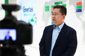 连山东人都不了解的山东新首富，是谁？图片